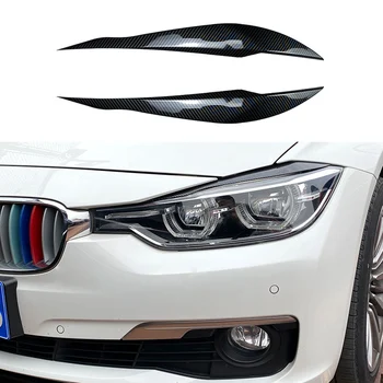 2шт Передняя Крышка Фары Из Углеродного Волокна С Покрытием Головного Света, Накладка для Век и Бровей ABS для BMW F30 F35 2013-2019