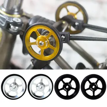 2шт Сверхлегких резиновых колес из алюминиевого сплава Easy Wheels для аксессуаров для складных велосипедов Brompton