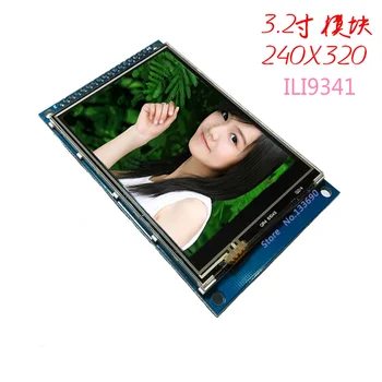3,2-дюймовый Модуль Сенсорного экрана TFT LCD Ultra HD 320X240 ILI9341 16bit для STM32 C51 XPT2046 PWM control 34PIN 3,3/5V