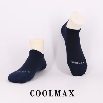 3 пары спортивных носков Coomax для мужчин и женщин, быстросохнущие