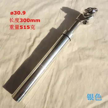 30,9 мм 300 мм велосипедный подседельный штырь масляная пружина амортизатора подседельная трубка из алюминиевого сплава
