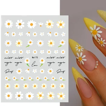 3D наклейки для ногтей, летние Маргаритки, белые цветы, Лепестки, листья, наклейки для ногтей, украшение для маникюра на кончиках ногтей, красота