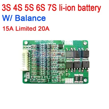 3S 4S 5S 6S 7S 15A С балансом li-ion 18650 BMS PCM Плата защиты литиевой батареи 3,7 В 12 В 16,8 В 21 В 25,2 В 29,4 В