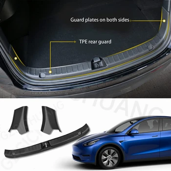 3ШТ Для модели Y Защита заднего бампера TPE Защита бампера багажника для Tesla Модель Y Аксессуары для интерьера 2020 2021 2022 2023