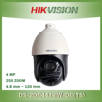 4-мегапиксельная IP-камера Hikvision с 4-дюймовым 25-кратным зумом DS-2DE4425IW-DE (T5) 4-дюймовая 4-мегапиксельная 25-кратная камера видеонаблюдения DarkFighter IR