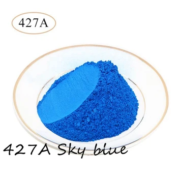 427A Небесно-голубой цвет, 50 г перламутрового порошкового пигмента, автомобильная краска, лак для ногтей, слюда, блеск для ногтей, жемчужная пудра, краситель, мыльный пигмент, сделай сам