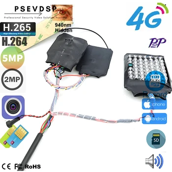4G SIM-карта IP-Камера 1080P 5MP 940nm ИК Инфракрасного Ночного Видения Безопасности Мини 4G Скрытая Камера CCTV P2P Аудио TF Карта Camhi