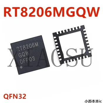 (5-10 штук) 100% Новый набор микросхем RT8206MGQW RT8206M QfN32