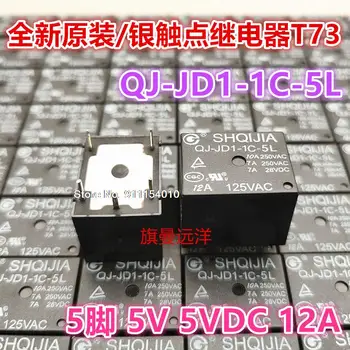 5 шт./лот QJ-JD1-1C-5L 5V 5VDC 12A 5 11 T73