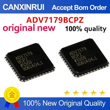 (5 штук) Оригинальная новинка 100% качества ADV7179BCPZ Электронные компоненты интегральные схемы чип