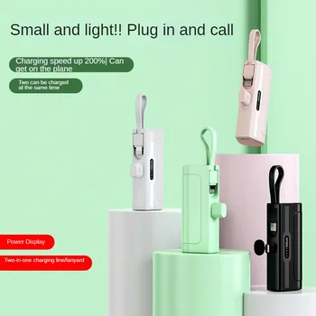 5000 мАч Мини-Маленький Банк питания Для iPhone Xiaomi Huawei Портативное Зарядное устройство PoverBank PowerBank Встроенный порт зарядки Apple