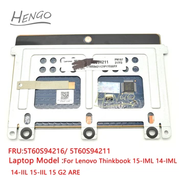 5T60S94216 5T60S94211 Серебристый Оригинальный Новый Для Lenovo Thinkbook 14-IML 14-IIL 15-IML 15-IIL 15 G2-Сенсорная панель Clickpad