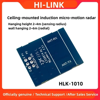 5шт hi-link 10G микроволновый модуль радарного датчика низкой мощности LD1010, интеллектуальный датчик с микродвижением