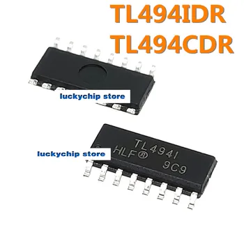 5ШТ Новый оригинальный TL494IDR TL494I TL494CDR TL494C чип управления питанием SMD SOP16