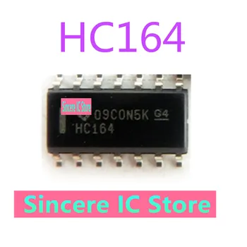 5ШТ Оригинальный подлинный SN74HC164DR HC164 SMT SOP14 восьмипозиционный регистровый чип