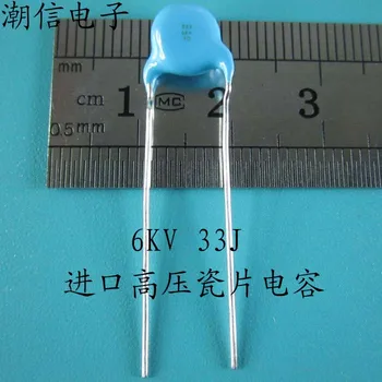 6kv33j 6kv33p высоковольтная пластина с подсветкой ЖК-дисплея, высоковольтный керамический чип-конденсатор