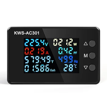 AC 50-300 В 0-100A KWS-AC301 Цветной ЖК-дисплей с ЖК-дисплеем, Цифровой Измеритель текущего напряжения и текущего контроля, Амперметр Мощности, Вольтметр