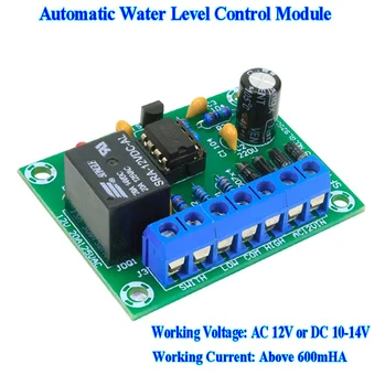 AC/DC 12V 10A Переключатель регулятора уровня жидкости, плата датчика определения уровня воды