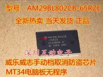 AM29BL802CB-65RZE AM29BL802CB новый импортный оригинал