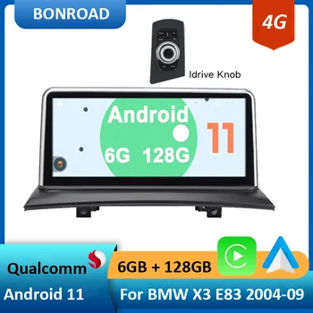 Android 11 E83 Qualcomm CarPlay Автомагнитола 6 ГБ + 128 ГБ Мультимедийный Плеер Стерео Видео Аудио 4G Для X3 E83 2004-2012 GPS Навигация