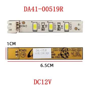 DA41-00519R DC12V для холодильника Samsung Светодиодная ЛАМПА, световая лента, детали платы освещения