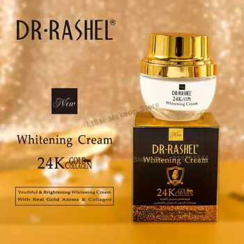 DR.RASHEL Skin Care 24K Gold Коллагеновый Отбеливающий крем Увлажняющий Осветляющий Дневной крем для осветления пятен Питательный Крем для лица
