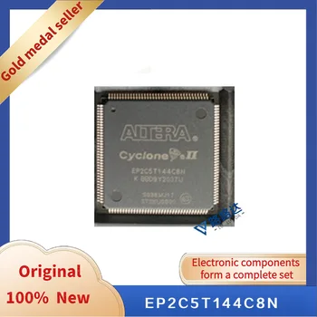 EP2C5T144C8N TQFP-144 Новый оригинальный интегрированный чип