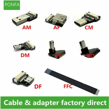 FFC Micro Type-C USB FPV Тонкий Плоский Мягкий гибкий кабель для зарядки FPC AV-выход OTG Кабель для FPV Бесщеточный Ручной Карданный монитор