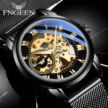 FNGEEN Мужские часы Лучший бренд Класса Люкс с ремешком из нержавеющей стали, наручные часы для мужчин, золотые часы, стильные автоматические Механические мужские часы