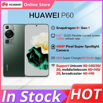 HUAWEI P60 4G 6,67-дюймовый OLED-изогнутый экран HarmonyOS 3.1 Snapdragon 8 + Gen 1 Восьмиядерный 48-мегапиксельный с тройными камерами NFC