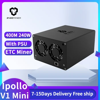 IPollo V1 Mini SE Plus с 400-метровым алгоритмом майнинга EtHash с максимальной хэшрейтностью 400 Мбит / с при потребляемой мощности 232 Вт.