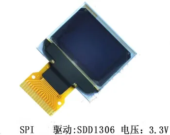 IPS 0,66-дюймовый 16PIN SPI белый OLED-экран SSD1306 Drive IC Подсветка экрана последовательного порта 64 *48