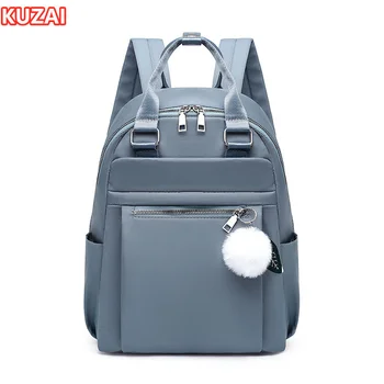 KUZAI женский простой маленький рюкзак женский подарок 12 дюймов сумка для ноутбука ультралегкий школьный рюкзак для девочек рюкзак дропшиппинг