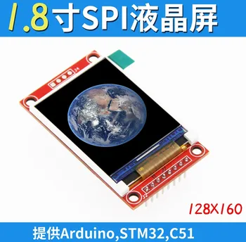 maithoga 1,8-дюймовый 8PIN 16Bit 65K SPI TFT ЖК-экранный модуль ST7735S Drive IC Bus Interface 128 (RGB) * 160