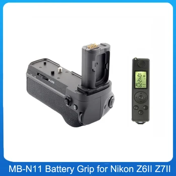 MB-N11RC Сменная Вертикальная Батарейная ручка BG-Z6II MB-N11 для Nikon Z7II Z6II Батарейная ручка Рабочая EN-EL15 Батарейная ручка MBN11