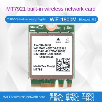 MT7921 WIFI6 2,4 G/5G Настольный ПК/ноутбук Встроенная беспроводная карта M2 5,2 Bluetooth