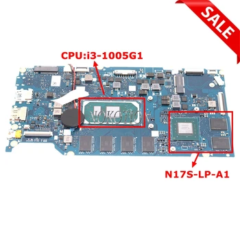 NBHU811004 NB.HU811.004 NB8511 PCB MB V4 Для ACER Swift 3 SF314-57 Материнская плата ноутбука N17S-LP-A1 Графический процессор SRGKF i3-1005G1 + 8G RAM