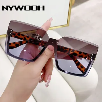 NYHOOW Сексуальные солнцезащитные очки без оправы, женские Модные Квадратные Солнцезащитные очки без оправы для мужчин, Брендовые Дизайнерские Вечерние очки 2023