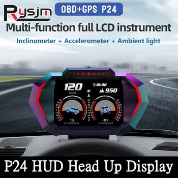 P24 Головной дисплей Автомобильный HUD с ЖК-экраном OBD2 GPS двухсистемный головной дисплей спидометра для автомобиля с датчиком подключения OBD2