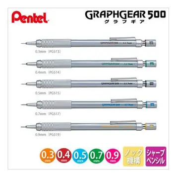 Pentel PG515 PG513 PG517 PG519 Механический карандаш для рисования металлическим скребком 0,3 мм 0,4 мм 0,5 мм 0,7 мм 0,9 мм