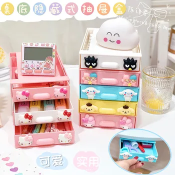 Sanrio hello kitty, нижний потайной липкий ящик для хранения, рабочий стол kuromi, канцелярские принадлежности для офиса, отделочная коробка для хранения всякой всячины