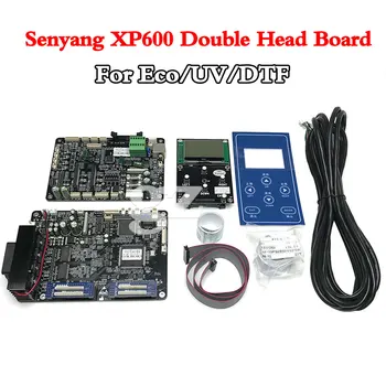 Senyang board kit для Epson xp600 double head board ccarriage board комплект преобразования основной платы для сольвентного УФ-принтера CMYKW/CMYK