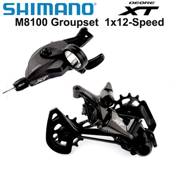 Shimano DEORE XT M8100 Groupset Горный велосипед Groupset 1x12-Ступенчатый оригинальный Задний переключатель RD M8100 SL M8100 Рычаг переключения передач