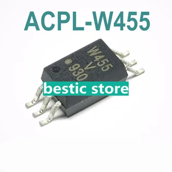 SOP-6 ACPL-W455 W455V оптопара на микросхеме высокоскоростной соединитель SOP6 оригинальный импортный чип