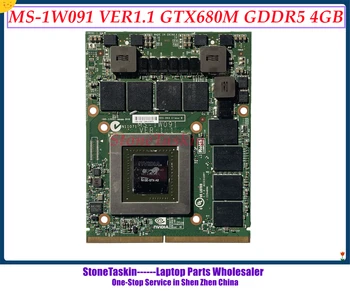 StoneTaskin MS-1W091 Для MSI Gaming GT60 MS-16F3 16F4 GT70 MS-1762 1763 Обновление графической платы GTX680M GDDR5 4GB 100% Протестировано