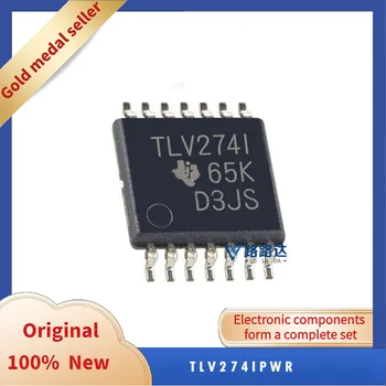 TLV274IPWR TSSOP14 С новым оригинальным встроенным чипом
