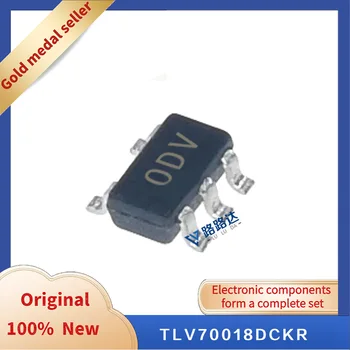TLV70018DCKR SC70-5 Новый оригинальный интегрированный чип.