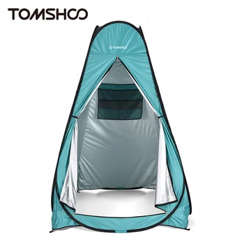 TOMSHOO Всплывающая душевая палатка Палатка для раздевалки со съемным дождевиком и полом для кемпинга Путешествия Пляж Туалет Душ Ванная комната