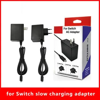 US Plug 12 Вт USB-C Настенное Зарядное Устройство Plug & Play Зарядное Устройство Для N-Switch 1,5 М 100-240 В 50/60 Гц Адаптер Переменного Тока Зарядное Устройство для Nintendo Switch
