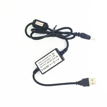 USB кабель питания адаптер зарядное устройство USB-DC-21 для портативной рации Yeasu VX-1R, VX-2R, VX-3r, VX-2E ec